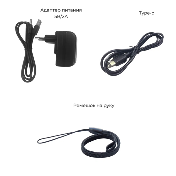 Терминал сбора данных iData T3