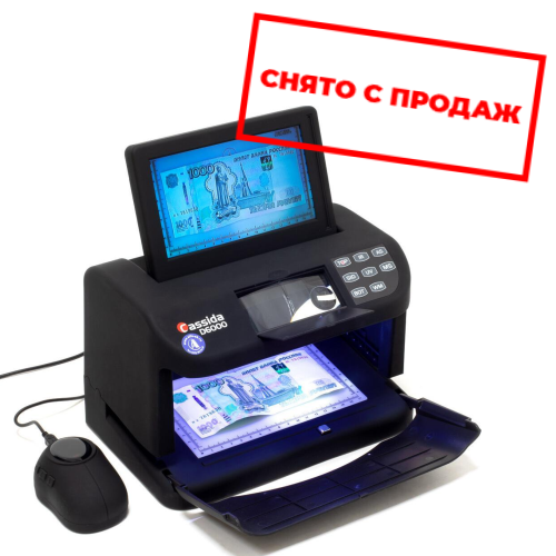 Универсальный детектор Cassida Series D6000 | D6000 E