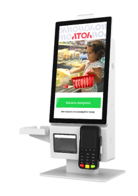 Касса самообслуживания АТОЛ КСО 3210, бел. (21,5", N100, SSD, 8/128GB), без Wi-Fi, без ОС, Mindeo, Ind., 2хРозетка, Кр. ФР., MSR