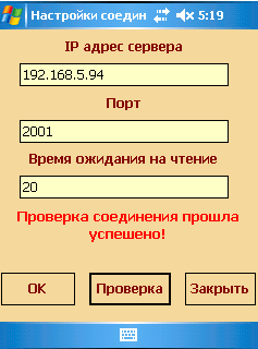 form9.gif form9.gif