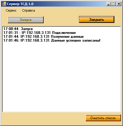 form3.gif